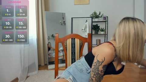 faabinaa