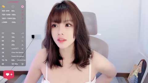 peachy_kiss @ stripchat on 20250826