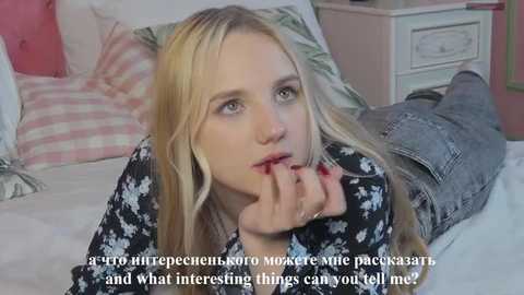 sky_cutie @ stripchat on 20250826