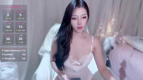 xiaoyi_bb @ stripchat on 20250827