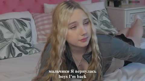 sky_cutie