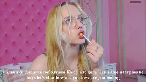 sky_cutie