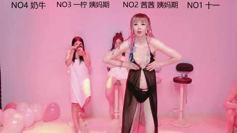 era_luoluo @ stripchat on 20250901