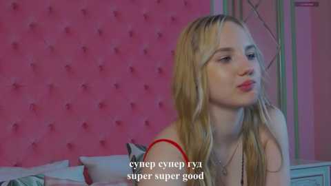 sky_cutie
