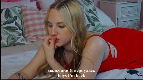 sky_cutie