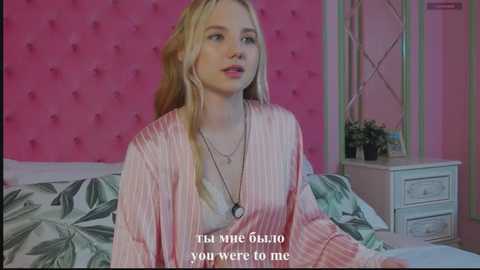 sky_cutie