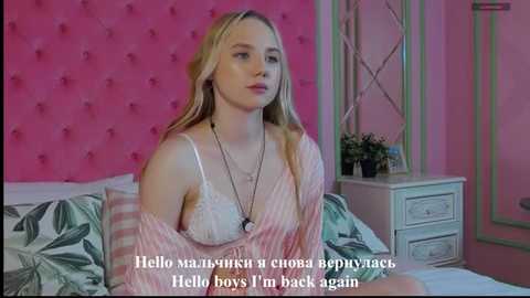 sky_cutie