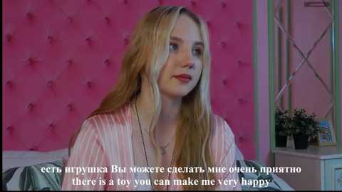 sky_cutie