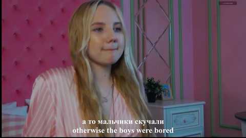 sky_cutie