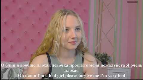 sky_cutie @ stripchat on 20250904