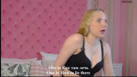 sky_cutie @ stripchat on 20250904