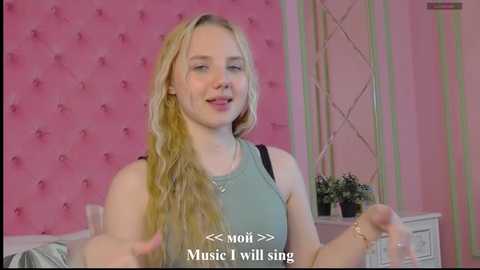 sky_cutie @ stripchat on 20250904