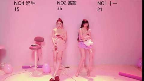 era_002 @ stripchat on 20250908