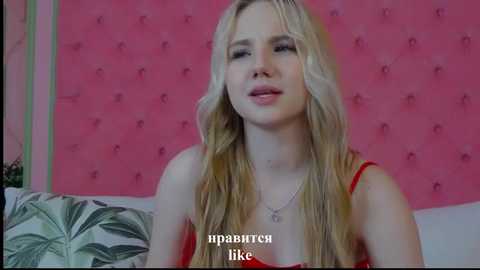 sky_cutie @ stripchat on 20250908