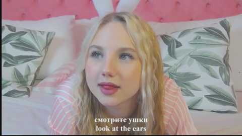 sky_cutie