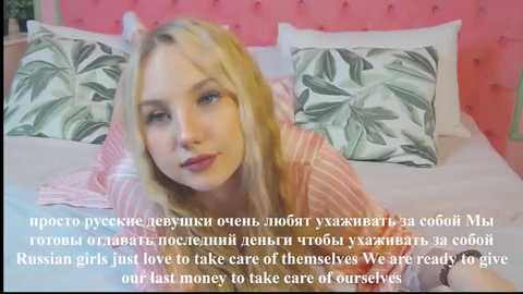 sky_cutie