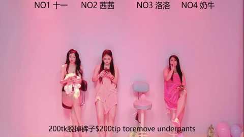 era_002 @ stripchat on 20250911