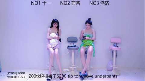 era_002 @ stripchat on 20250912