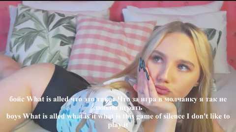 sky_cutie @ stripchat on 20250915