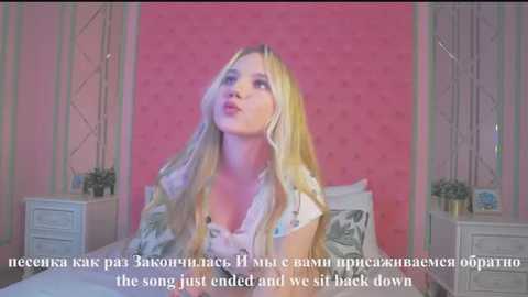 sky_cutie @ stripchat on 20250915