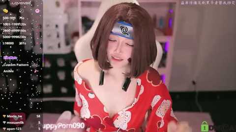 nide_xiaogou @ stripchat on 20250916