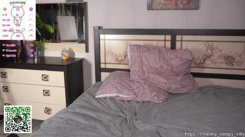 noreenhatter @ stripchat on 20250917