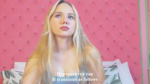 sky_cutie @ stripchat on 20250918