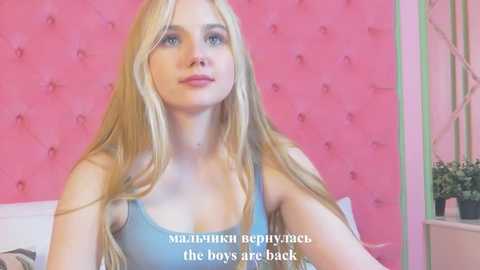 sky_cutie @ stripchat on 20250918