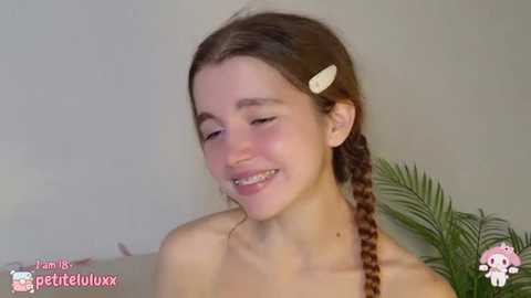 petiteluluxx @ stripchat on 20250919