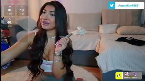 amaaray