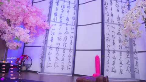 marry_cordy @ stripchat on 20250920