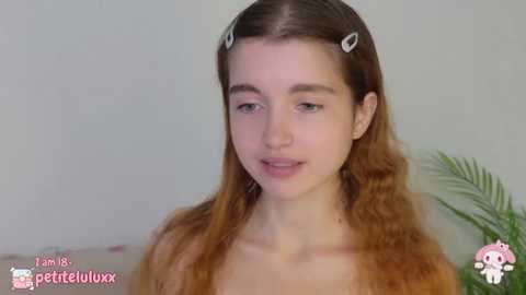 petiteluluxx @ stripchat on 20250920