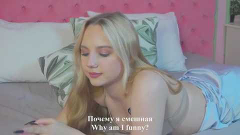 sky_cutie @ stripchat on 20250921