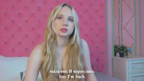 sky_cutie @ stripchat on 20250921