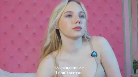 sky_cutie @ stripchat on 20250921