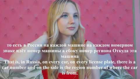 sky_cutie @ stripchat on 20250922