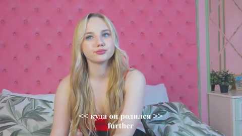 sky_cutie @ stripchat on 20250922