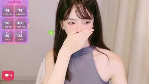 gougou_111 @ stripchat on 20250923