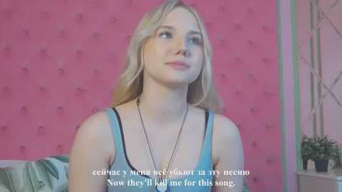 sky_cutie @ stripchat on 20250925