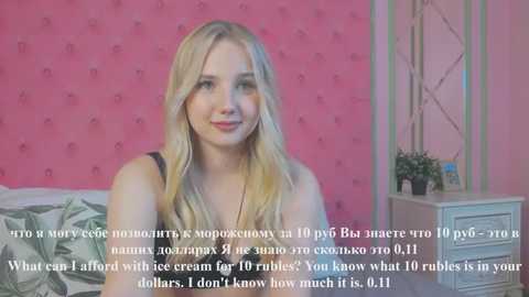 sky_cutie @ stripchat on 20250925