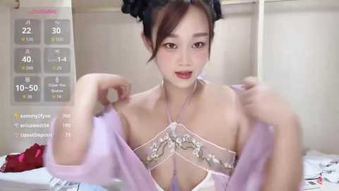 yueyue2003 @ stripchat on 20250927
