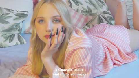 sky_cutie @ stripchat on 20250929