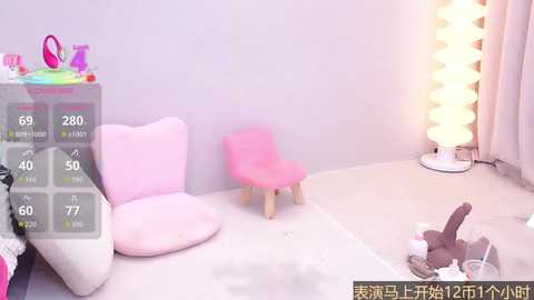 selenaaaaa_ @ stripchat on 20251001