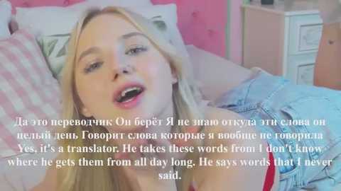 sky_cutie @ stripchat on 20251002