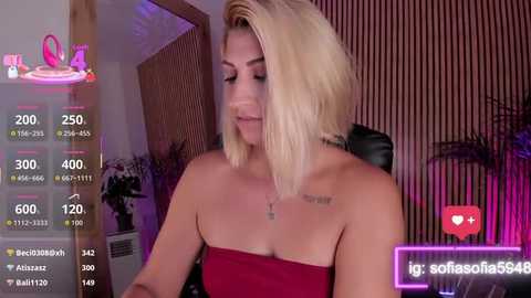 sofiah_ @ stripchat on 20251002