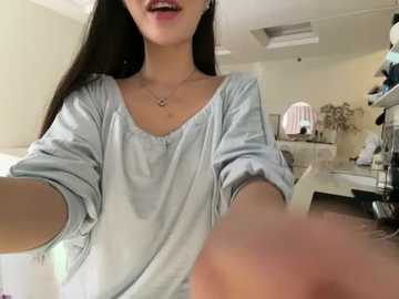 xiaowan_x @ stripchat on 20251003