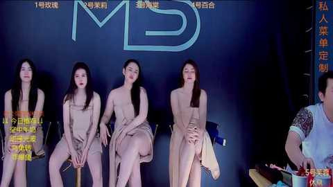 yn9200 @ stripchat on 20251003