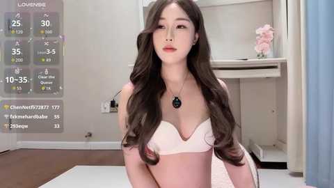 ranting18 @ stripchat on 20251004