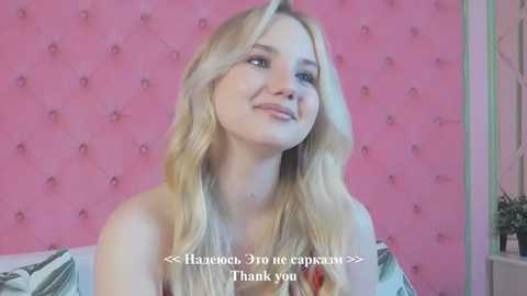 sky_cutie @ stripchat on 20251004