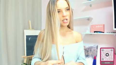 julielupo @ stripchat on 20251005